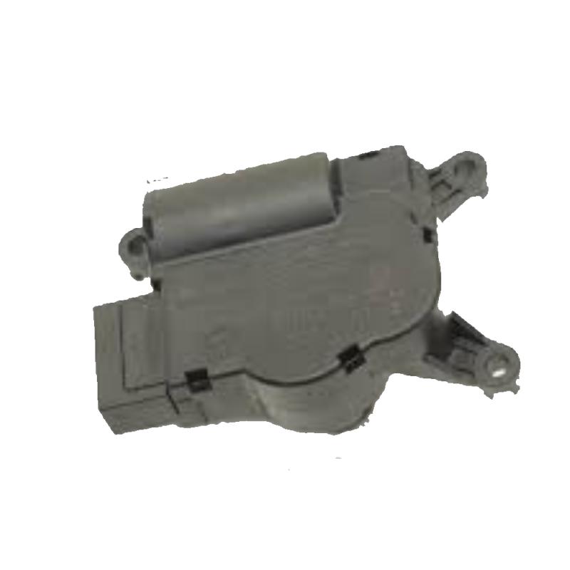 Motor Assembly Actuator - 7L0907511AM